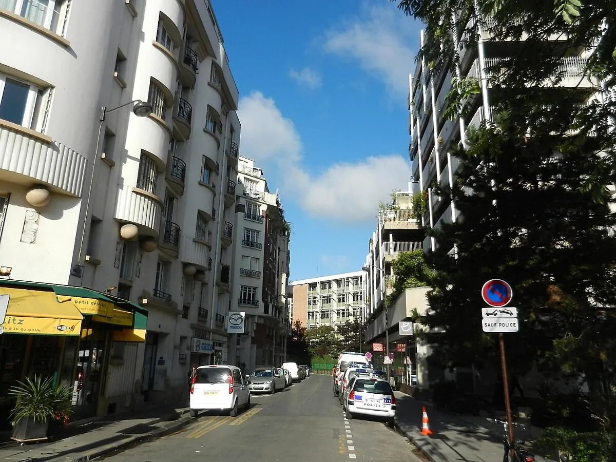 Διαμέρισμα Studio Tres Joli Renove Quartier Notre-Dame Jardin Des Plantes Pantheon Pres De La Seine Παρίσι